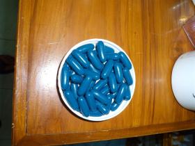 ขาย BLUE BALASKO  กลูต้า 4000mg