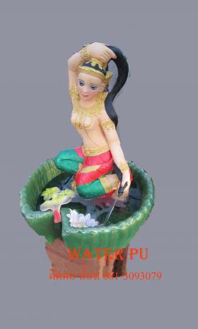 WP 0045 พระแม่ธรณีบีบม้วยผมพร้อมอ่างใบบัว