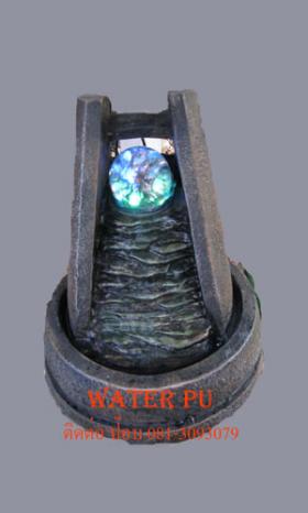 WP 0033 น้ำผุดม่านน้ำลูกกลิ้ง 7 สีเรซิ่น