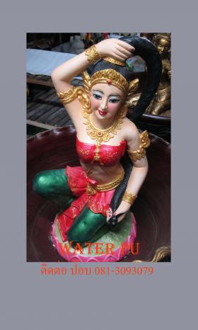 WP 0052 พระแม่ธรณีบีบม้วยผมบนดอกบัวใหญ่