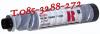 Toner Ricoh (ผงหมึกริโก้) Type 1220D Toner Ricoh (ผงหมึกริโก้) Type 1220D