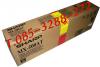 Toner Sharp MX-500AT MX-500AT