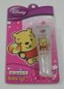 ลิปกลอส Disney Cuties Baby Lip