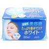 Kose Clear Turn White Mask Sheet