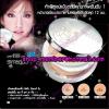 ขาย Mistine Number One Platinum SPF22 PA++