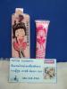 ครีมทาปาก + หัวนมชมพู 15ml Dodora