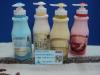 โลชั่นน้ำนมบำรุงผิว 300 ml Lulanjina