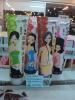 Body Lotion ขวดยาว โลชั่นน้ำหอมบำรุงผิว