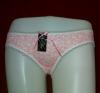 กางเกงในผู้หญิง ผ้านิ่ม ใส่สบาย ค่ะ สะโพก size 31-35 - สีโอโรส