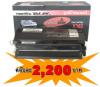 Lexmark X364(toner cartridge)