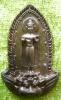 Buddha Tone พระพนัสบดี เนื้อนวะโลหะ
