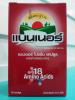 Banner Protein Capsule ขนาดบรรจุขวดละ 100 แคปซูล