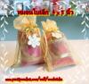 หมอนใบชาเล็ก   4 x 5 นิ้ว