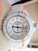 CHANEL White Cemaric & White Gold