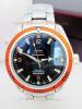OMEGA SEAMASTER:Planet Ocean 600m Quantum Of S