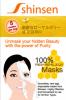 Shinsen MASKS แผ่นมาส์ค ผสมน้ำผึ้ง