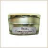 siesta Essence White Cream: ครีมบำรุงผิวช่วยลดก