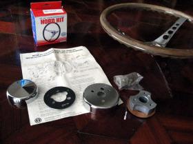 พวงมาลัยsuperior