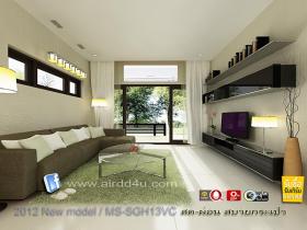 ขาย Mitsubi MR.SLIM Econo