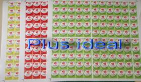งานพิมพ์ฉลากสินค้า สติ๊กเกอร์ PVC ขาว