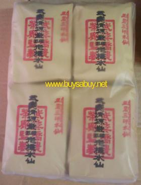 ขายใบชาตราสุ่ยเซียน 4 ห่อ รวมน้ำหนัก 500 กรัม ราคา 190 บาท