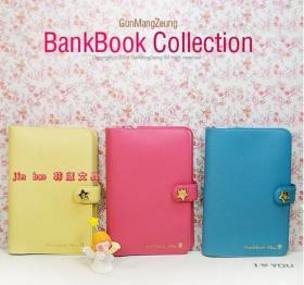 BankBook Collection อัลบัมใ่ส่สมุดบัญชีธนาคาร  ราคา 250 รวมส่ง