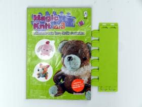 magic knit เล่ม 3