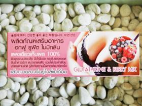 ขาย Secret Boomz All in one Secret Boomz All in One