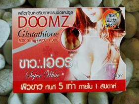 ขาย Doomz Glutatione Doomz Glutatione