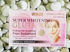 ขาย Gluta 9000 Gluta 9000