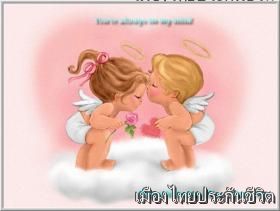 ✿.✿_ ร่วมสร้างธุรกิจกับทีมงานมืออาชีพ...ด้วยรายได้ 6 หลัก ต่อเดือนภายใน 1 ปี.!! ..✿..โทร 087-732 3177 แอนน์_ ✿.✿