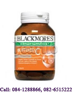 ขาย Blackmores Buffered C 500mg สูตรออกฤทธิ์นาน 8 ช.ม. ไม่ระคายเคืองต่อกระเพาะอาหาร
