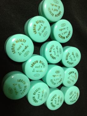 ครีม Arrow Beauty  สูตรกันฝ้า
