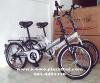 PIONEER green bike