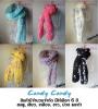 New !! ขายผ้าคลุมไหล่ Candy Candy ค่าส่งฟรี FB003