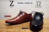 Z Leather 101 