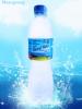 Muangnong Mineral Water Otop slection premium