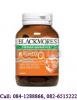 Blackmores Blackmores Buffered C 500mg
