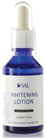 ขาย SAL  WHITENING LOTION