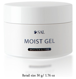 ขาย SAL  MOIST GEL