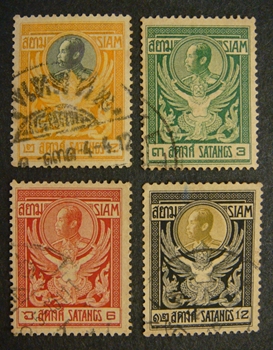 แสตมป์ ร5 ปี 2453 ใช้แล้ว 4 ดวง
