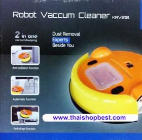 Robot Vacuum Cleaner หุ่นยนต์ดูดฝุ่น เครื่องดูดฝุ่นอัจริยะผู้ช่วยทำความสhttp://www.pantipmarket.com/mall/center/BackOffice/images/markdown.pngะอาดบ้านแทนคุณ