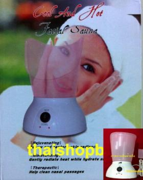 ผิวหน้าสะอาดใสกิ๊กด้วยเครื่องอบไอน้ำหน้า facial sauna