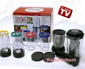 Magic bullet เครื่องปั่นอเนกประสงค์แบบหัวกระสุนให้คุณคั้น ปั่น สับ บด ได้ในเครื่องเดียว