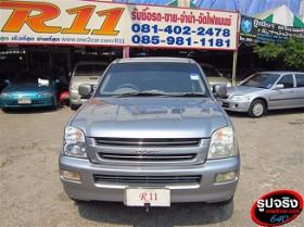 ขาย ISUZU D-MAX  D-MAX SPACE CAB SLX 3.0 MT ปี 2004