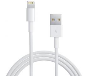 ขาย iphone 5 lightning cables 