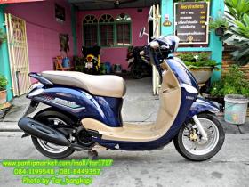 ขาย YAMAHA -filano