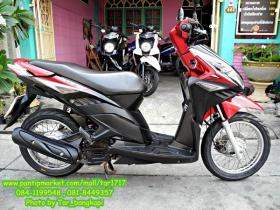 ขาย HONDA -CLICK I
