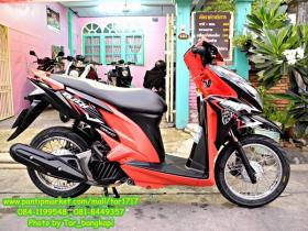 ขาย HONDA -CLICK I