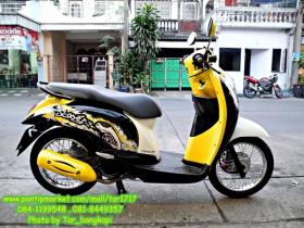 ขาย HONDA -